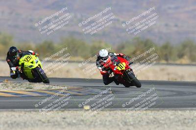 media/Dec-08-2024-CVMA (Sun) [[267e5a7075]]/Race 2-Amateur Supersport Open/